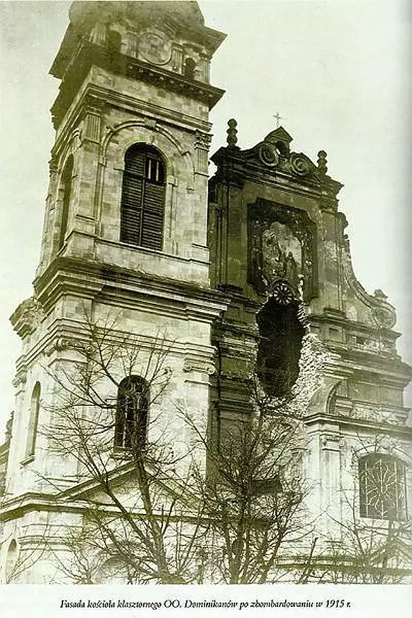 Elżbieta Graboś - MB Różańcowa