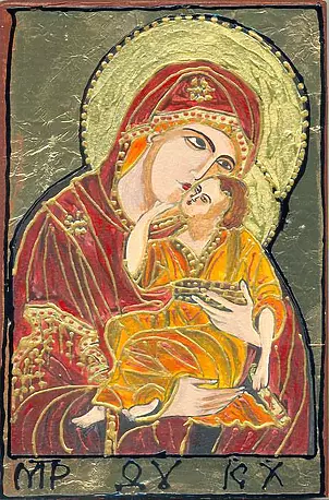 Ewa Pluskiewicz - MB Umilenije