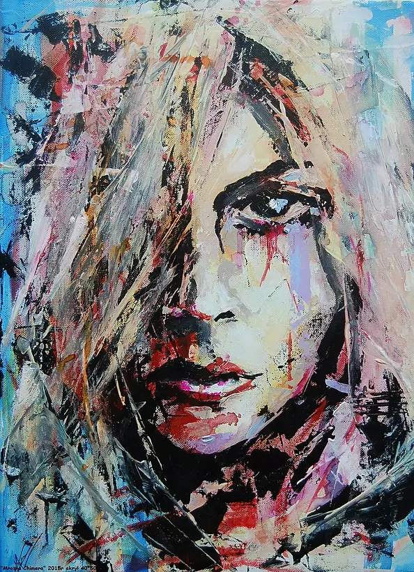 Michał Koloch - MROŻNA CHIMERA