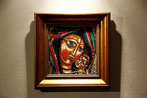   - Madonna Thessaloniki