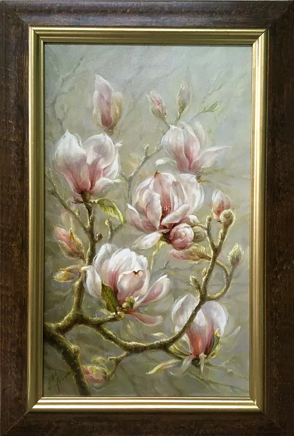 Maria Gruza - Magnolia