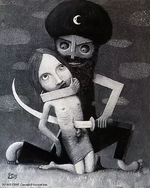 Krzysztof Iwin - Mohammed jamb of Jesus