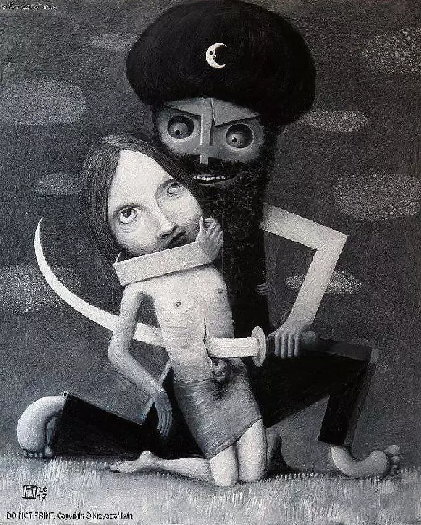 Krzysztof Iwin - Mohammed jamb of Jesus