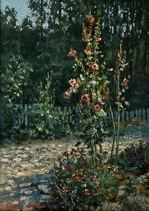 Wojciech Górecki -  Mallows in Zaborku