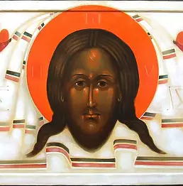 Greta Maria Leśko - Mandylion