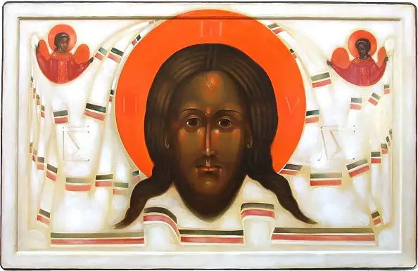 Greta Maria Leśko - Mandylion