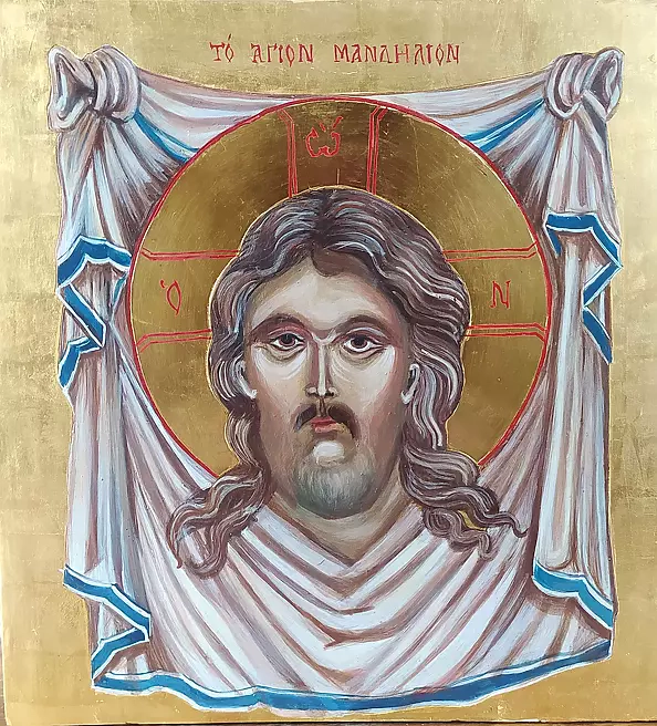 Michalina Drewniak Mosurek - Mandylion