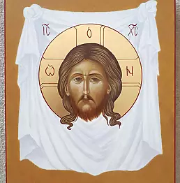 Marzena Staszewska - Mandylion on a sling.