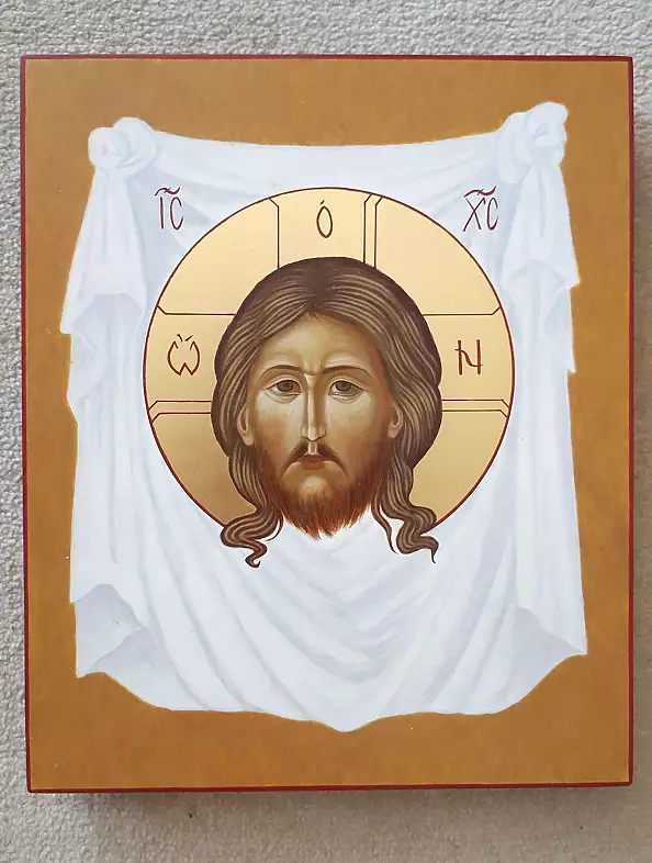 Marzena Staszewska - Mandylion on a sling.