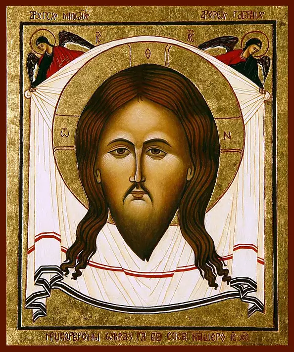 Malwina Wójcik - Mandylion - painted on the basis of a 15th-century icon from Russia