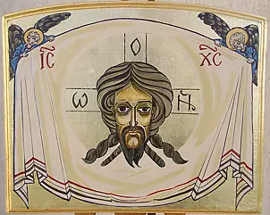 Ryszard Kostempski - Mandylion