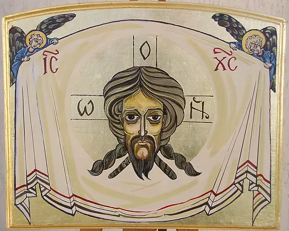 Ryszard Kostempski - Mandylion