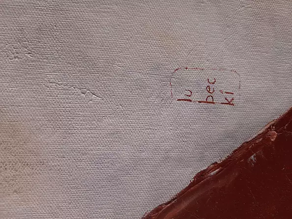 Jarosław Lubecki - Still life with a blue wardrobe in the background