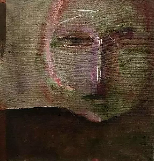 Agata Stańczyk - Maska A.