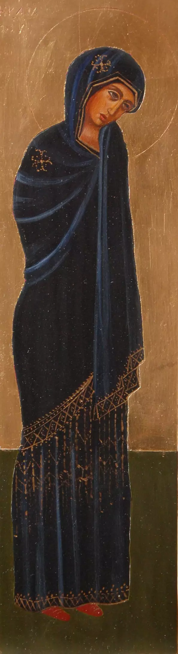 Elżbieta Borkowska - Lady Katafigi