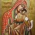 Malwina Wójcik - Our Lady of Kykkotissa - painted on the basis of a 17th-century icon by Simon Uszakow
