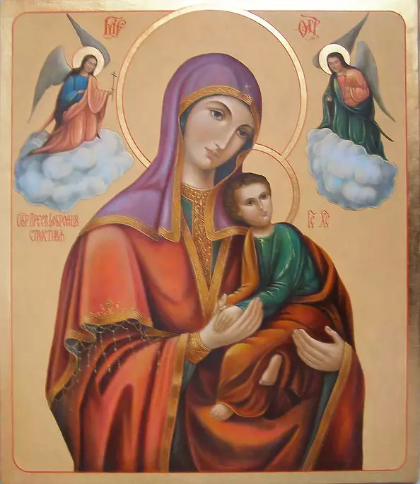 . Svirgun - Matka Boża Optyńska