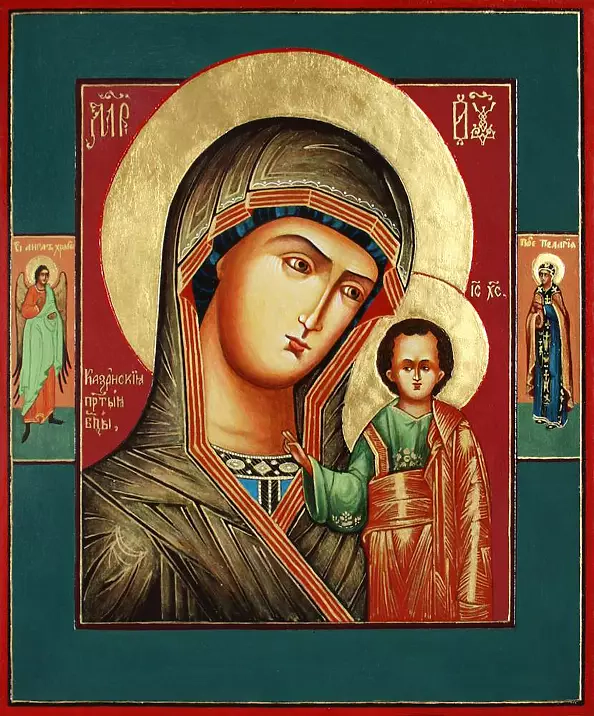 Malwina Wójcik - Matka Boża przewodniczka Kazańska