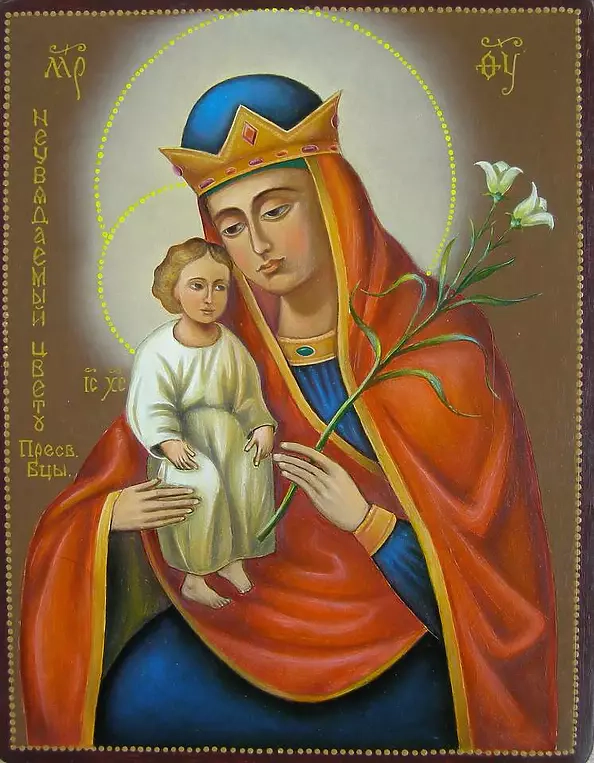 . Svirgun - Matka Boża