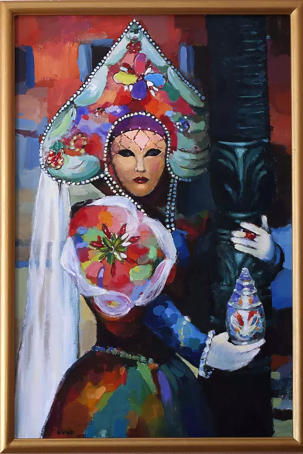 Janina Knap - Matrioszka wenecka