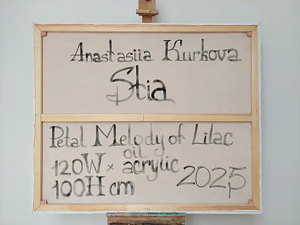 Anastasiia Kurkova, Petal Melody of Lilac, Oil painting - canvas, 120 x 100