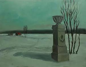 Jan Andrzej Walasek - Miejsce pamięci