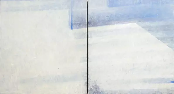 Sylwia Krupińska (Wójcik) - urbanity