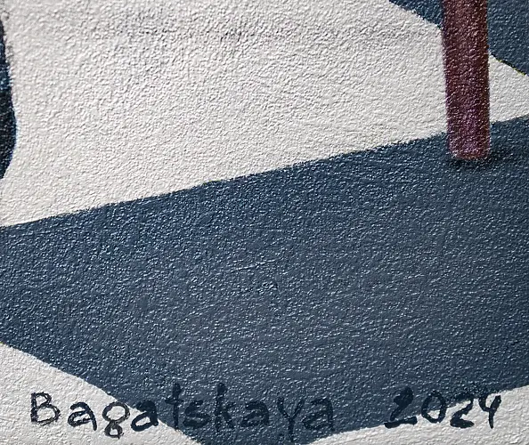 Nataliya Bagatskaya - Residents