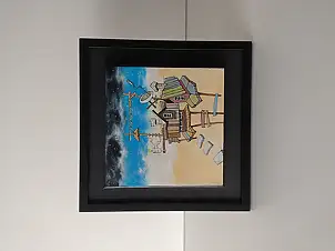 Dariusz Franciszek Różyc, Miniaturka z serii ''Nie tak odległe..'', Obraz akrylowy - inne, płótno, 15 x 15