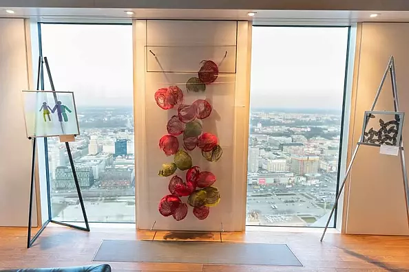 Małgorzata Jabłońska - Moc