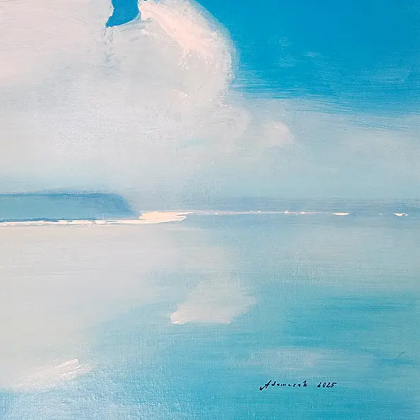 Aleksandra Adamczak - Moc pragnienia