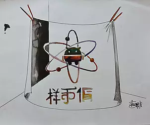 Roman Bonchuk - Models