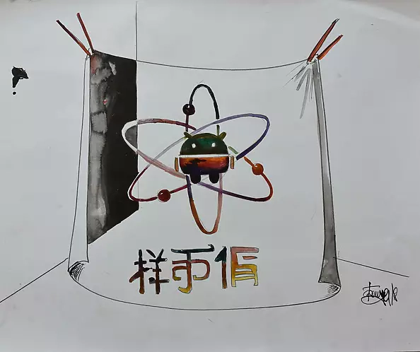 Roman Bonchuk - Models