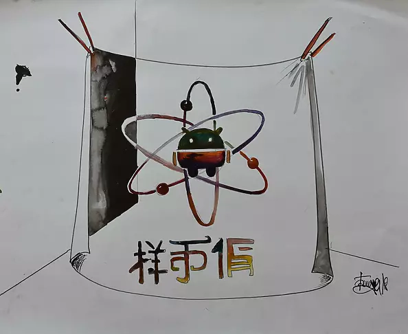 Roman Bonchuk - Models