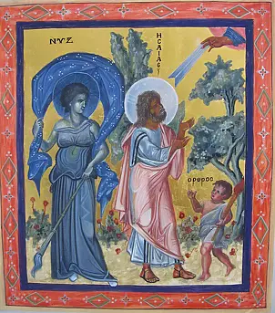 Artur Święto - Modlitwa proroka Izajasza