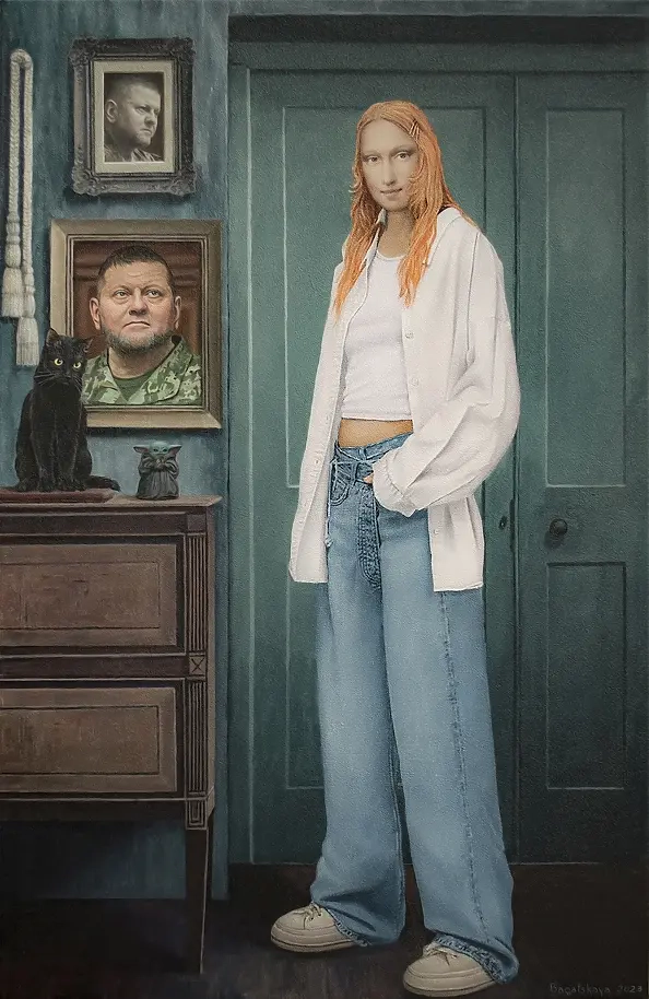 Nataliya Bagatskaya - My general