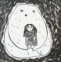 Natallia Shkraba - My friend