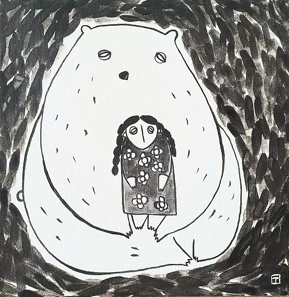 Natallia Shkraba - My friend