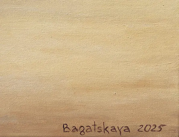 Nataliya Bagatskaya - My Forever Summer