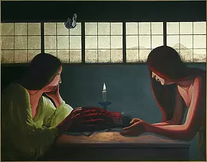 Krzysztof Kiwerski - eclipse XIV