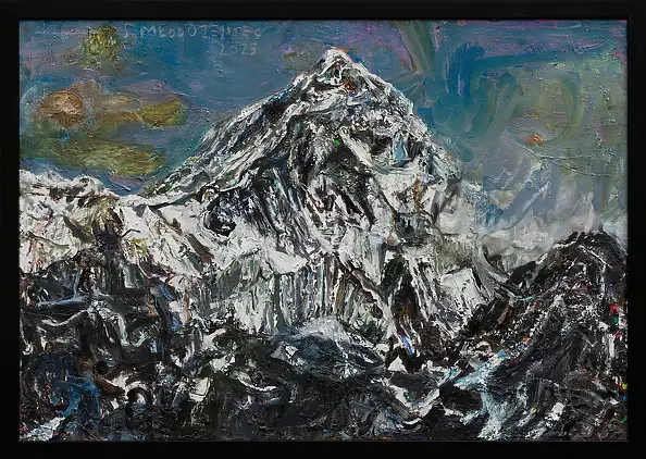 Stanisław Młodożeniec - Mount E.