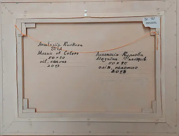 Anastasiia Kurkova - Mosaik der Farben