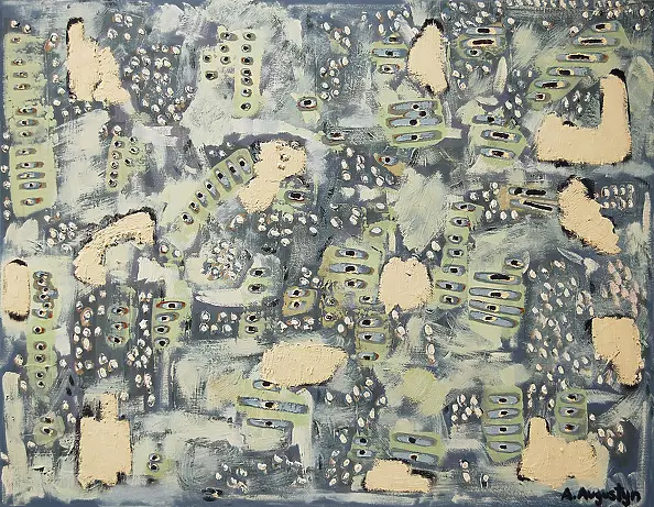 Amelia Augustyn - multiplication