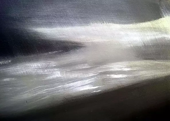 Łukasz Dziedzic - NATCHNIENIE