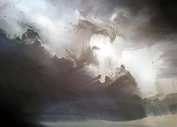 Łukasz Dziedzic - NATCHNIENIE