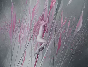 Radek Inny - NEL DAM - OSTRZA TRAW ULTIMA THULE - FRAGMENT 2