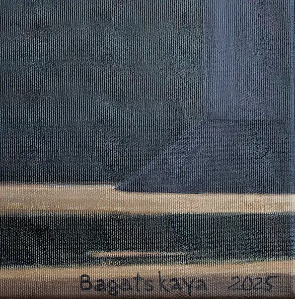 Nataliya Bagatskaya - Na dachu z kotem