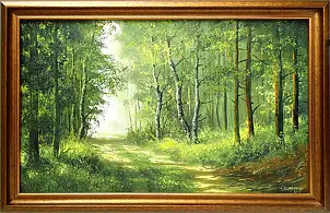 Marek Szczepaniak - Na leśnej drodze