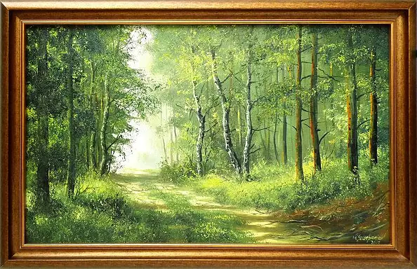 Marek Szczepaniak - Na leśnej drodze