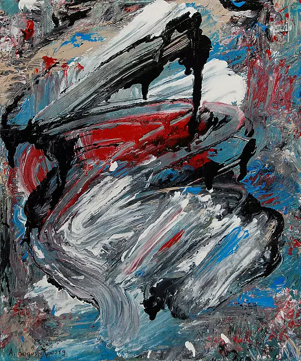 Amelia Augustyn - Na niebie